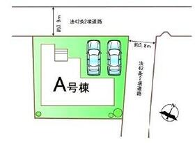 愛知県瀬戸市幡野町