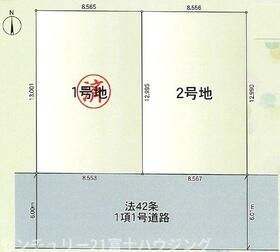 神奈川県藤沢市大庭