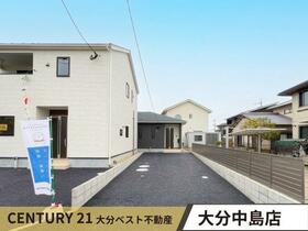 大分県大分市大字細