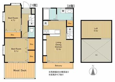 間取り：213138616472