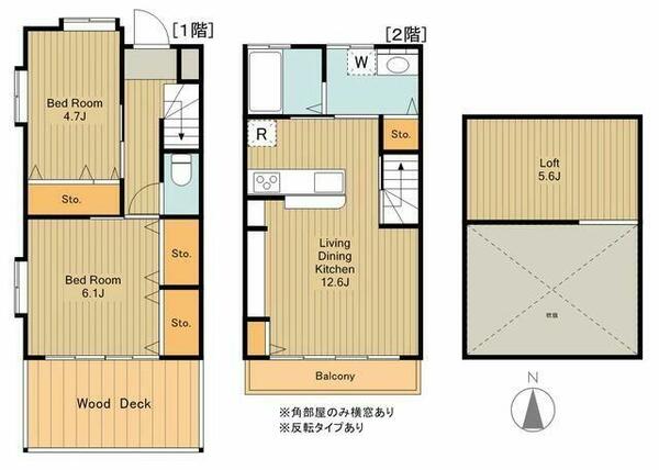 detached 東京都小平市学園西町２丁目

地図を見る