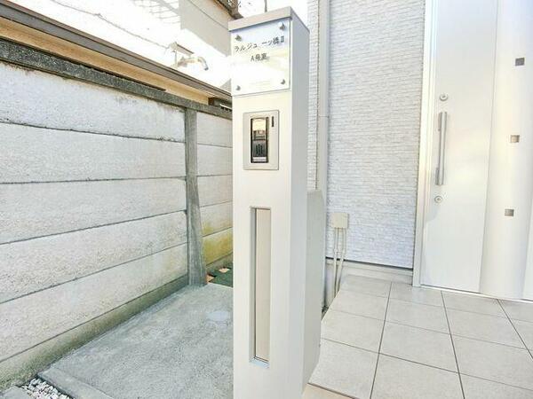 detached 東京都小平市学園西町２丁目

地図を見る