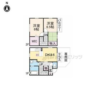 間取り：229009971292