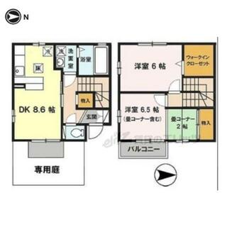 間取り：229009971292