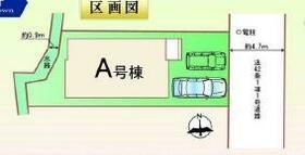 大阪府交野市倉治３丁目