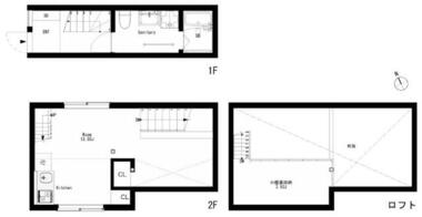 間取り：213141932398
