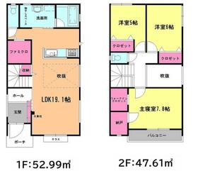 千葉県船橋市前原東６丁目