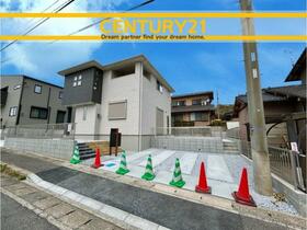 福岡県中間市扇ヶ浦３丁目