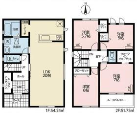 愛知県北名古屋市高田寺出口