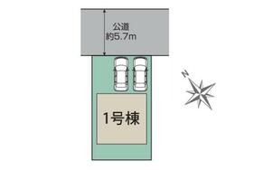 千葉県市原市八幡北町１丁目