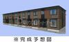 指扇駅より徒歩11分 1階 新築の賃貸物件