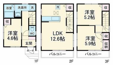 間取り：211063046117