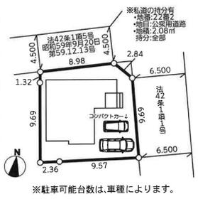 神奈川県横浜市青葉区黒須田