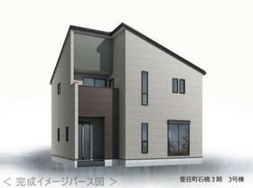 滋賀県愛知郡愛荘町石橋