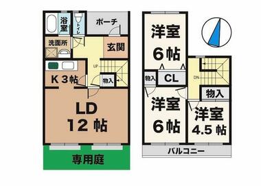 間取り：228059601035