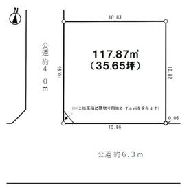 神奈川県座間市入谷東３丁目