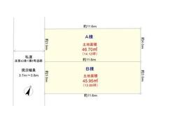 東京都大田区西蒲田３丁目