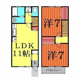 間取り：211063046750