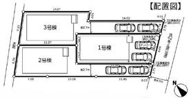 神奈川県高座郡寒川町一之宮２丁目