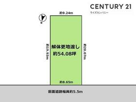大阪府堺市中区平井