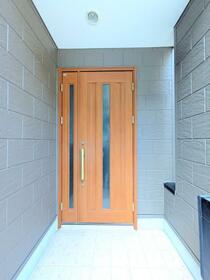 神奈川県平塚市高根２丁目