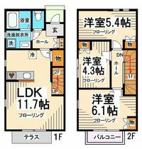 間取り：213141992269