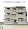 八潮駅より徒歩16分 1階 新築の賃貸物件