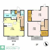 間取り：212056891453