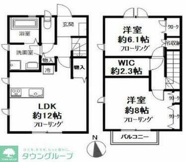 間取り：214079146587