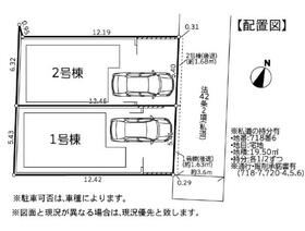 神奈川県横浜市鶴見区北寺尾７丁目
