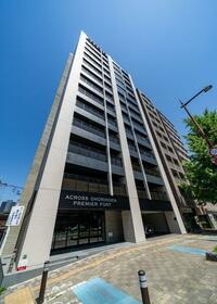 アクロス大濠プレミアフォート