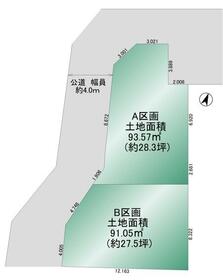 埼玉県さいたま市南区松本１丁目