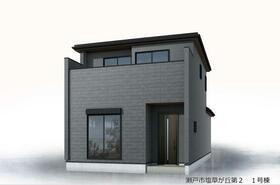 愛知県瀬戸市塩草が丘４丁目