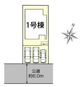 愛知県尾張旭市南新町中畑