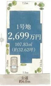 愛知県名古屋市西区宝地町