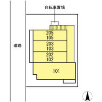 東京都大田区大森西４丁目（賃貸アパート2LDK・1階・79.24㎡） その3