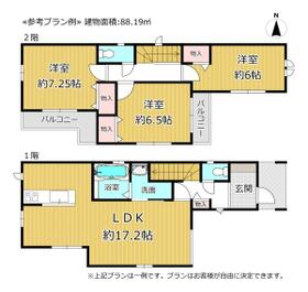 大阪府八尾市山本町南１丁目