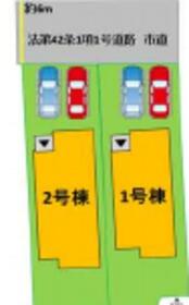 熊本県熊本市南区白藤１丁目