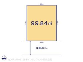 埼玉県吉川市木売２丁目