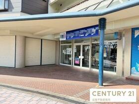 奈良県北葛城郡王寺町明神４丁目