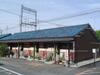 富野荘駅より徒歩3分 築59年6ヶ月の賃貸物件
