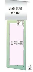 東京都足立区関原２丁目
