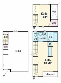 間取り：223039796458