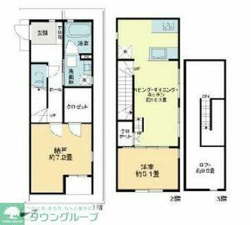 間取り：213144386588