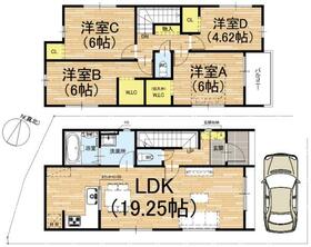 京都府京都市西京区桂池尻町