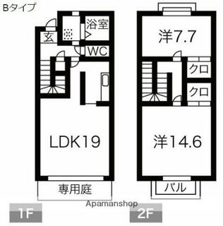 間取り：223038928953