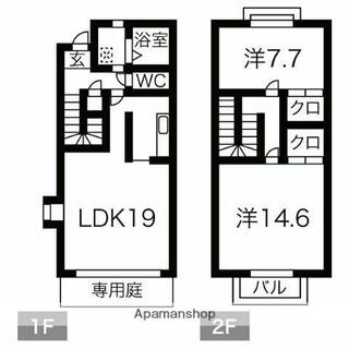 間取り：223038928980