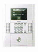 Ａｏｉグリーンパレス  ｜ 東京都品川区平塚３丁目（賃貸マンション1LDK・1階・41.78㎡） その13