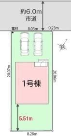 千葉県富里市七栄