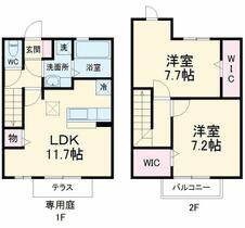 間取り：212057550467